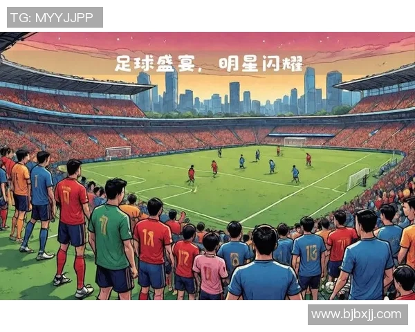 20位足球明星闪耀绿茵场盘点，谁将成为未来的足坛之王