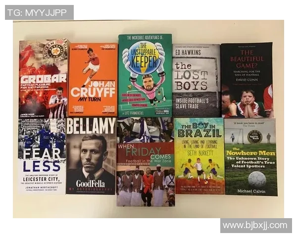 《足球传奇巴乔：从神奇脚法到世界杯梦碎的英雄之路》